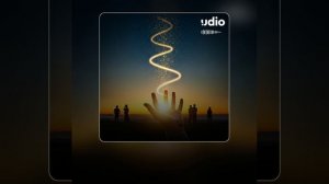 Glück aus unseren Händen