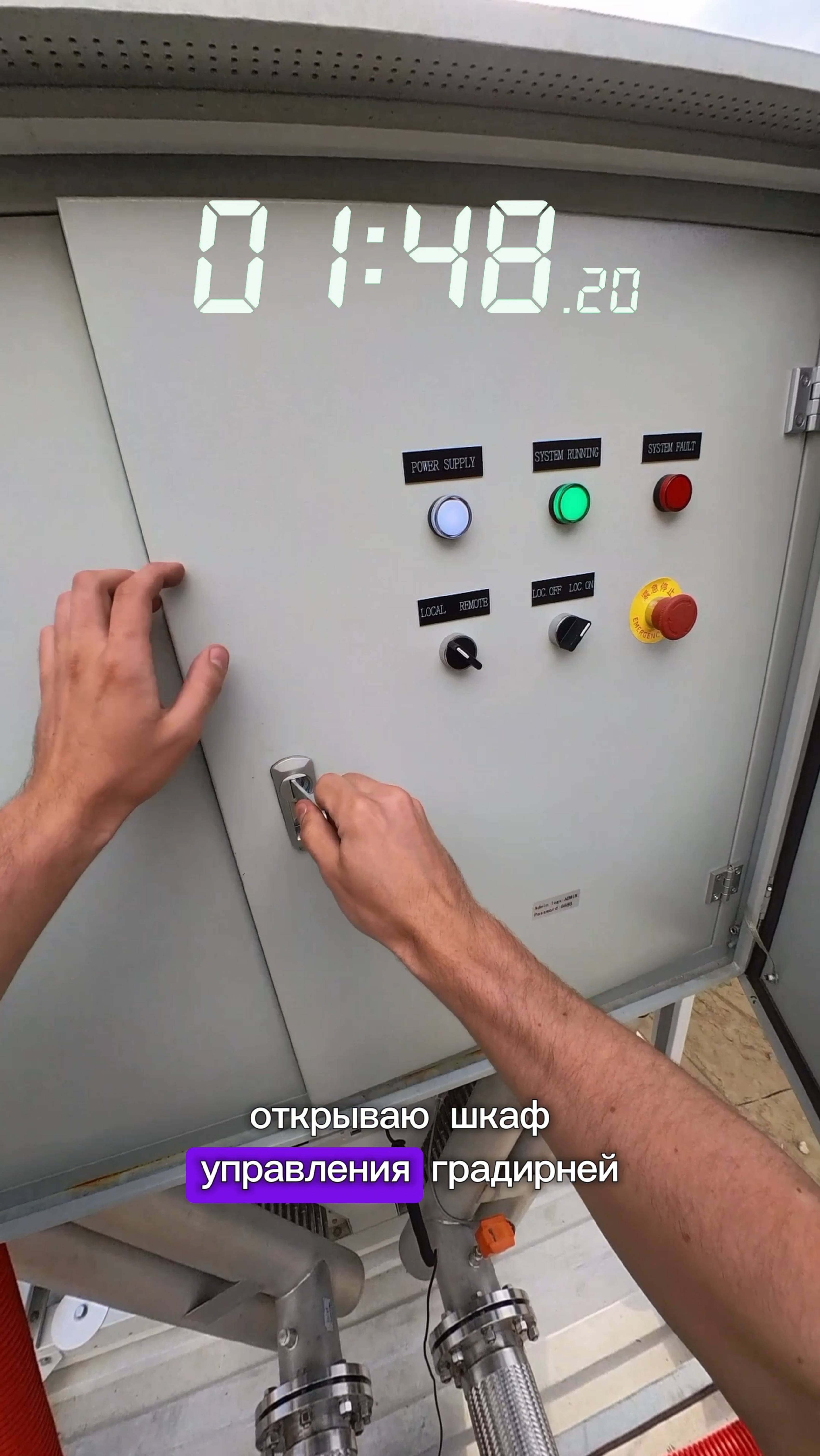 Счет на Секунды! Обновление без Права на Ошибку! МайнингЭксперт ДмитрийЕршов Shorts BTC