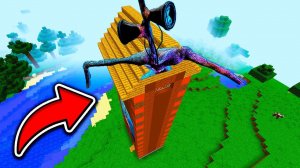 СИРЕНОГОЛОВЫЙ ПОСТРОИЛ САМЫЙ ВЫСОКИЙ ДОМ В МАЙНКРАФТ ДЕВОЧКА ЙО ЙО SCP SIREN HEAD MINECRAFT