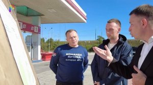 РЕМОНТ ОБВОДНОЙ ДОРОГИ ТЛТ