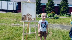 буктрейлер Аракчеев и Грузино