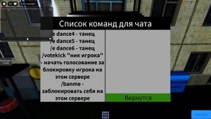 ПРОСТИТЕ ЧТО БЕЗ ЗВУКА