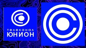 ПЕРЕДЕЛЫВАЮ ЛОГОТИПЫ | РОССИЙСКИХ ТЕЛЕКАНАЛОВ #26