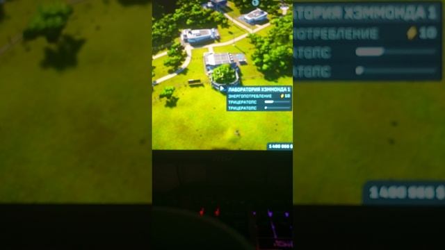 Ярик играет в jurassic world evolution 1 часть 1 смотреть онлайн