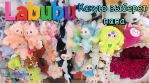 ТАОБАО Первые покупки Распаковка Китайских покупок Обзор