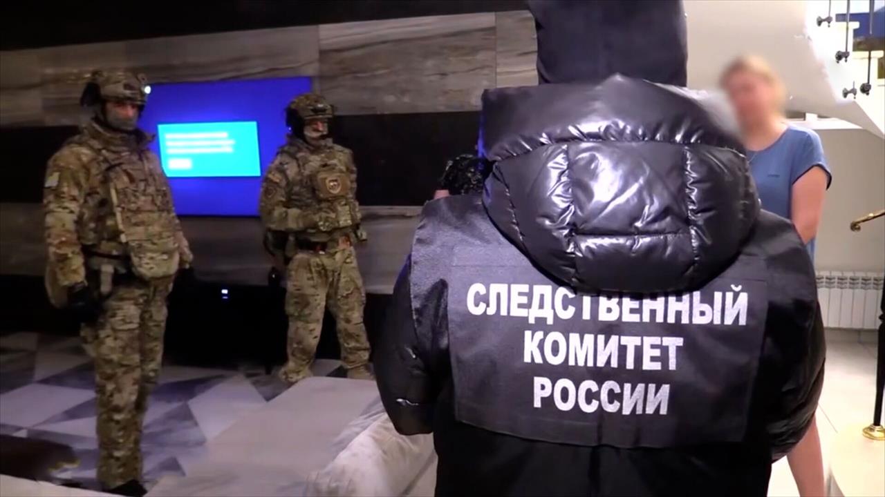 Появились кадры задержания членов группировки, спонсировавшей ВСУ