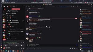 1.2 "О регламенте действий при Чрезвычайной ситуации в штате".