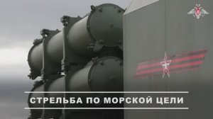 Дивизион берегового ракетного комплекса «Бал» выполнил стрельбу по морской цели