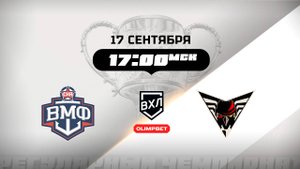 СКА-ВМФ (Санкт-Петербург) - Омские Крылья (Омск)