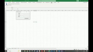 Надстройка Excel PEW Авторизация