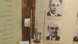 Музей МФТИ-2025. ФОПФ: Кот вместо топора ! Экскурсия Людмилы Александровны Масловой