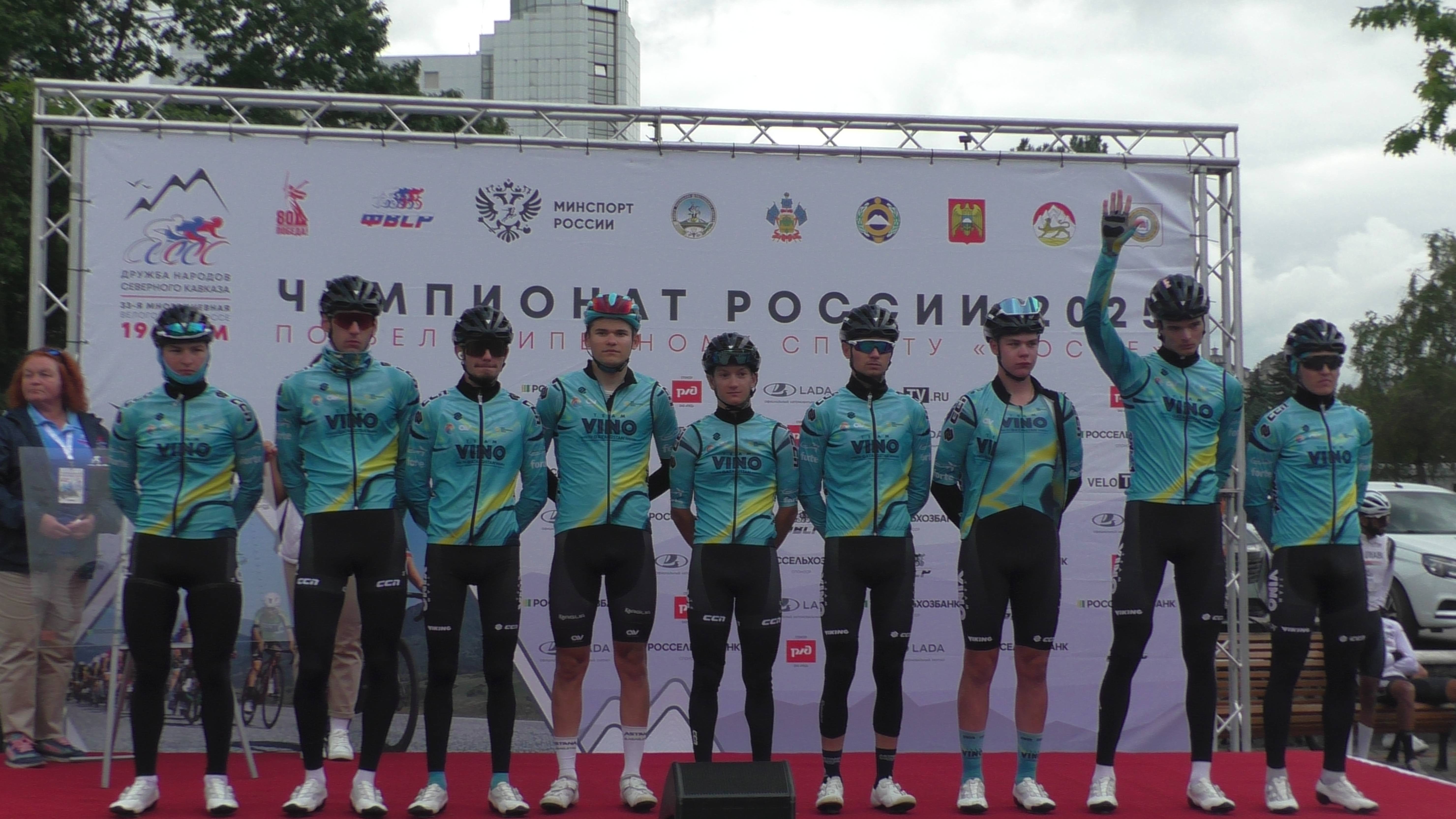 Нальчик. Чемпионат России по велоспорту " Шоссе" 2025 . Дружба народов Северного Кавказа. Часть 1
