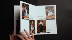 Выпускной альбом СРЕДНИЙ RGB ALBUM