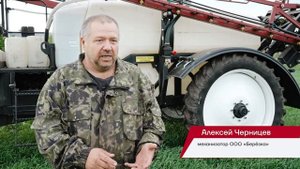 RSM TS-4500 — опрыскиватель, которые выбирают опытные аграрии