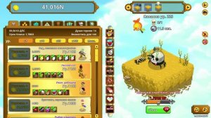 Clicker Heroes #150