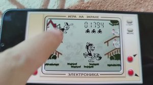 Рекордное количество очков