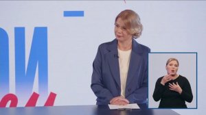 Герои Волги 08 09 25