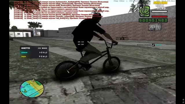 ВХ