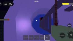 игра 99 ночей в лесу обновление.