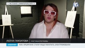 В Крыму запустили программу по развитию сельского предпринимательства