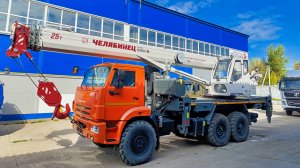 Автомобильный кран КС-55732-31 25 т на шасси КАМАЗ-43118