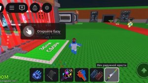 СДЕЛАЛ ПЕРЕРОЖДЕНИЕ ! С ОДИН ДИН ДИН ДУНОМ ! и КРАБР ЛИММОНЕТА