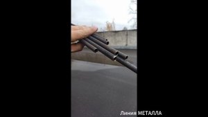 Труба бш 10х1.