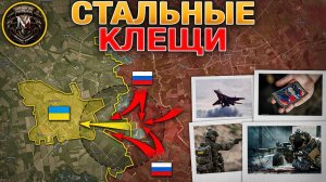 Запредельная Конфронтация_ НАТО Готовится К Вводу Войск🌍Бой За Степногорск⚔️Военные Сводки 14.9.202