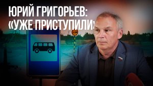 Проблему с автобусами в районах Забайкалья наконец-то решат?