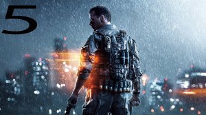 ПРОХОЖДЕНИЕ ИГРЫ Battlefield 4 ЧАСТЬ 5 ПОБЕГ