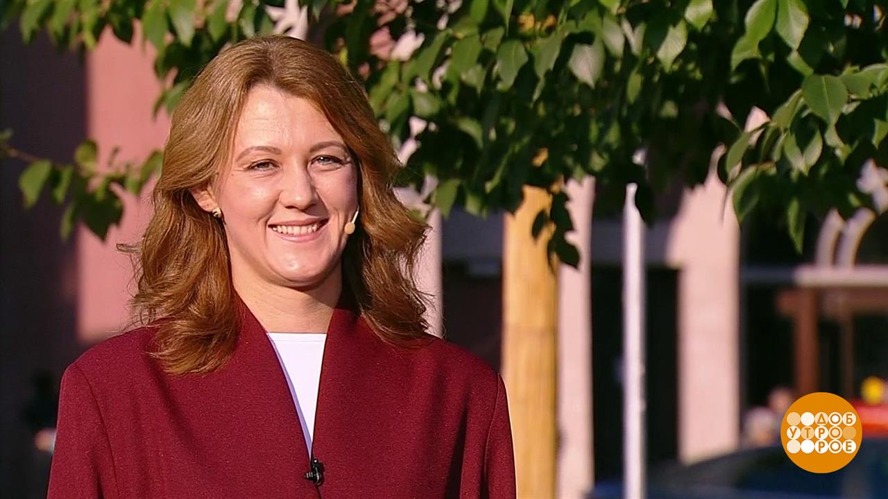 Прогноз погоды от Елены Мамышевой. Тепло нас еще ждет! Доброе утро. Фрагмент выпуска от 15.09.2025