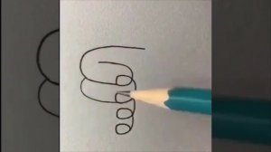 Очень простой рисунок всего за несколько линий Как вам?