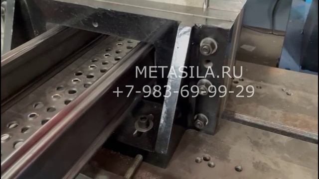 Линия для изготовления металлических ступеней для лестниц, модель JK-150 смотреть онлайн