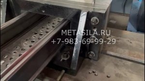 Линия для изготовления металлических ступеней для лестниц, модель JK-150