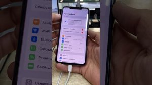 iPhone XS Max 64GB 5900