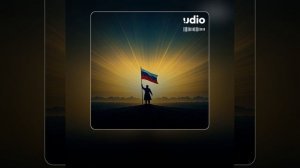 С любовью глядя на Восток