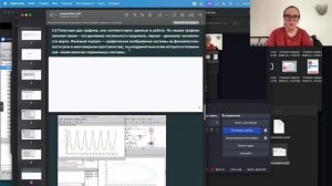 Презентация по лабораторной работе №6