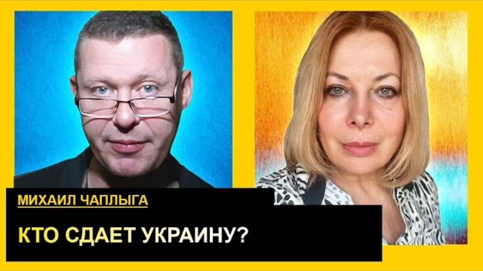 ЧАПЛЫГА: Ядерные дроны КРЕМЛЯ в Беларуси.