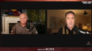Скандал в США! Грэм требует признать Россию террористом