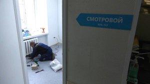 В Нижневартовске обновляют поликлиники