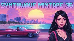 Static Signals from the Retro Future