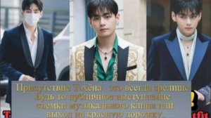 ** Реакция фанатов и "Эффект Тэхёна"**.../ОЗВУЧКА TANIY/...