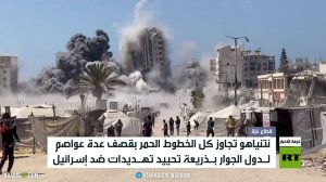 نتنياهو يتجاوز الخطوط الحمر