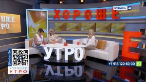 Екатерина Данченко: быстрые методики в похудении — это ловушка