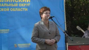 4_Фестиваль_Карусель возможностей