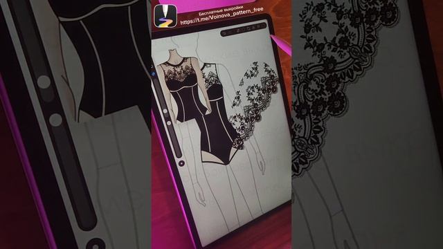 Как работать с кистью кружево