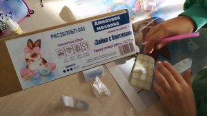 VLOG: Наши будни. Приём у окулиста. Покупки с ВБ