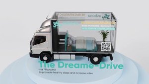 DreamDrive: Moscow Chronicles. Red Apple, 35th MOSCOW INTERNATIONAL ADVERTISING FESTIVA