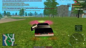 Видео без названия — сделано в Clipchamp (5)