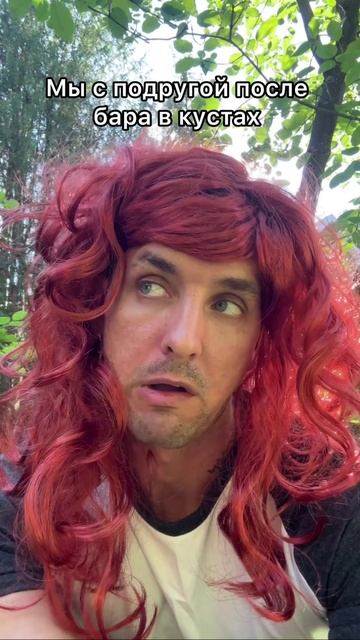 😂😂😂 смотреть онлайн